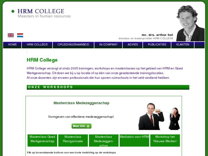 www.hrmcollege.nl