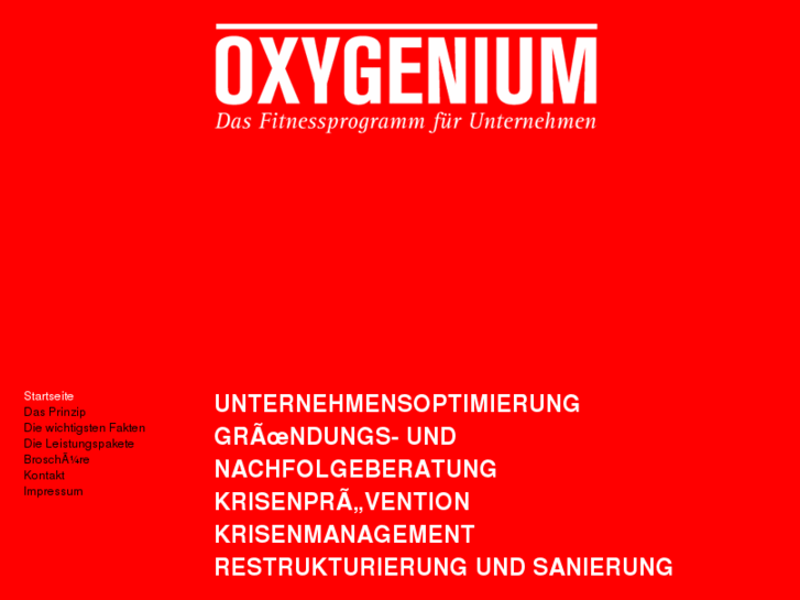 www.oxygenium.net