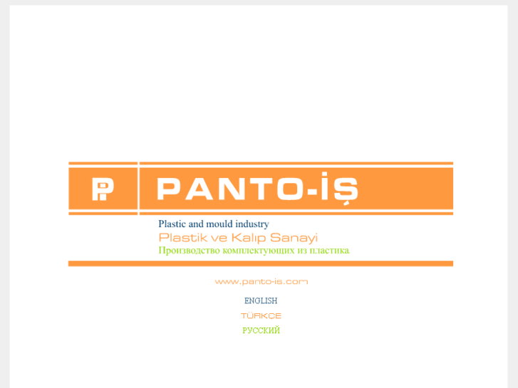 www.panto-is.com