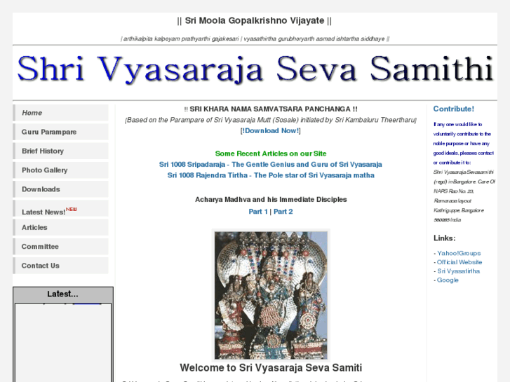 www.srivyasaraja.org