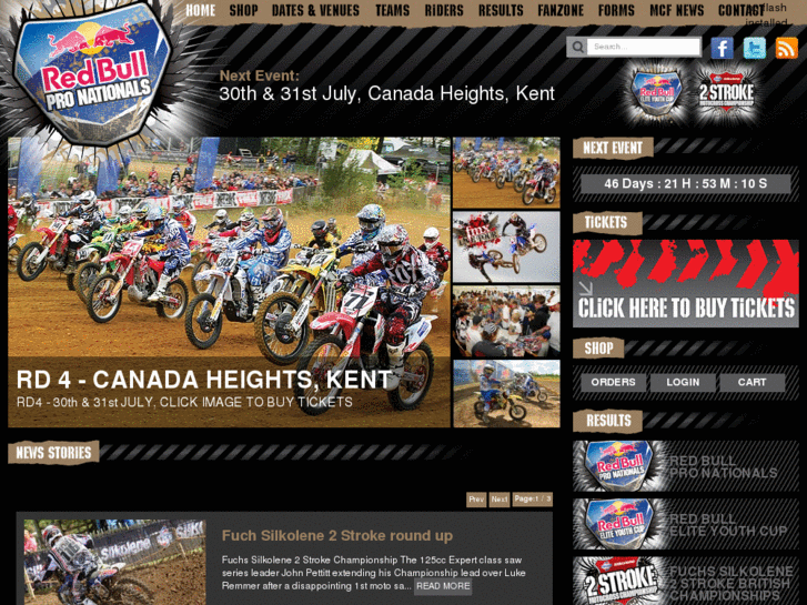 www.2strokebritishchampionship.com