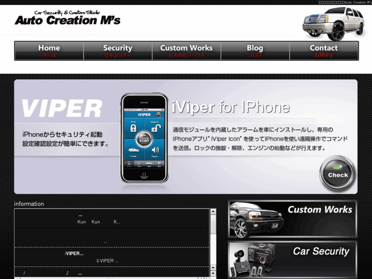 www.auto-creation-ms.com