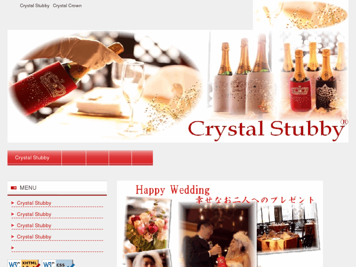 www.crystal-crown.net