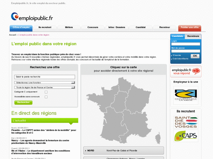 www.emploipublic-regions.fr