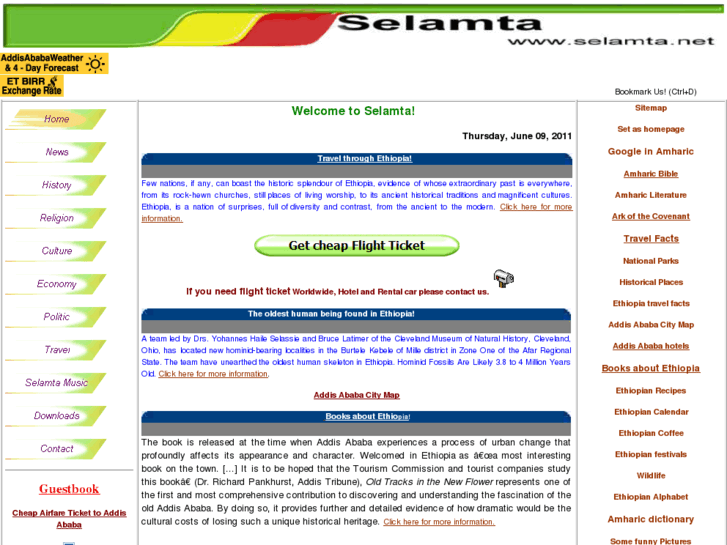 www.ethiopian-online.com