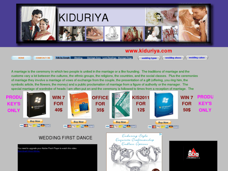 www.kiduriya.com