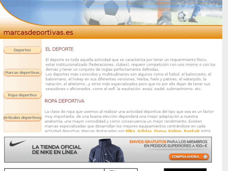 www.marcasdeportivas.es