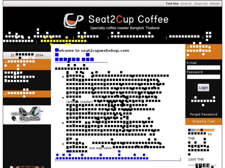 www.seat2cupwebshop.com