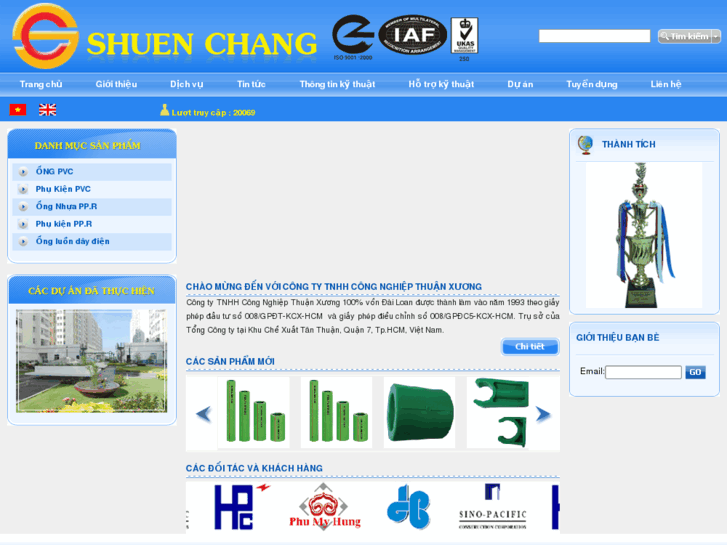 www.shuenchang.com