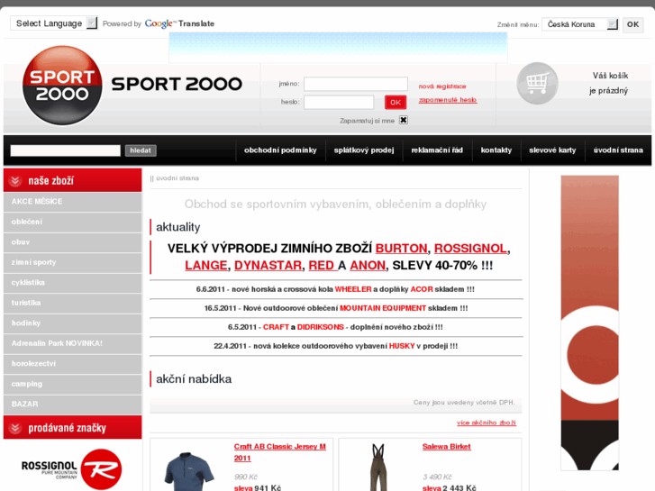 www.sport2000online.cz