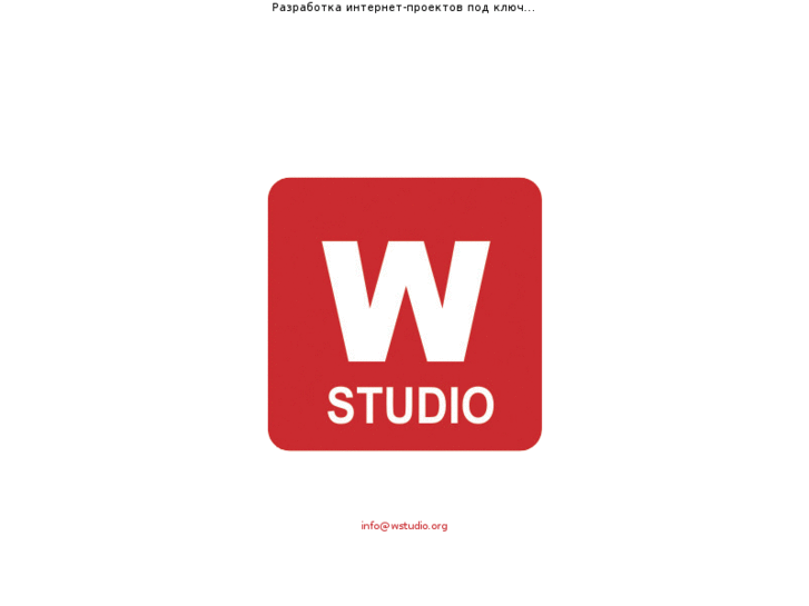 www.wstudio.org