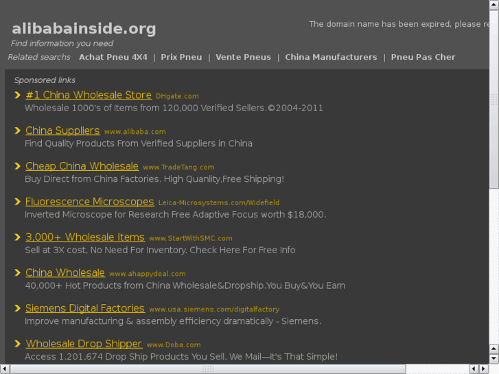 www.alibabainside.org