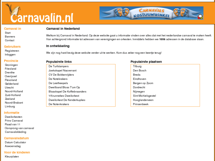 www.carnavalin.nl