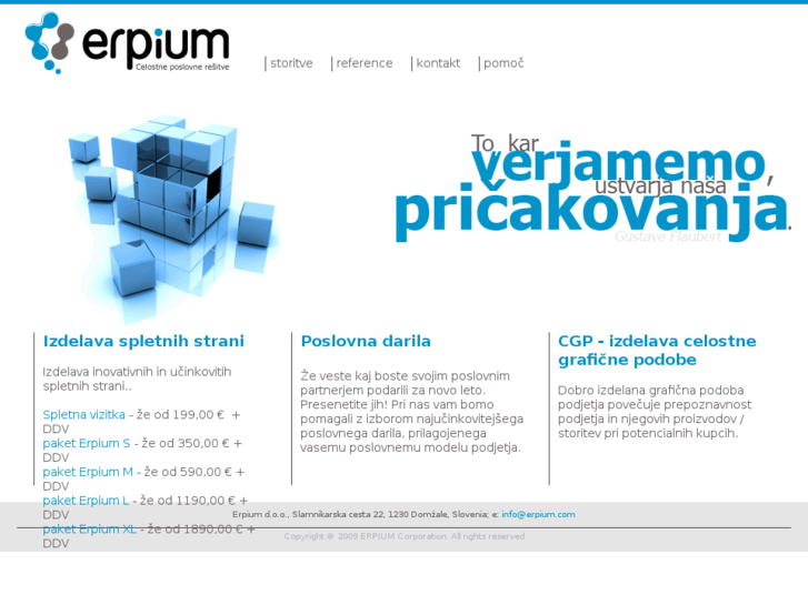 www.erpium.com