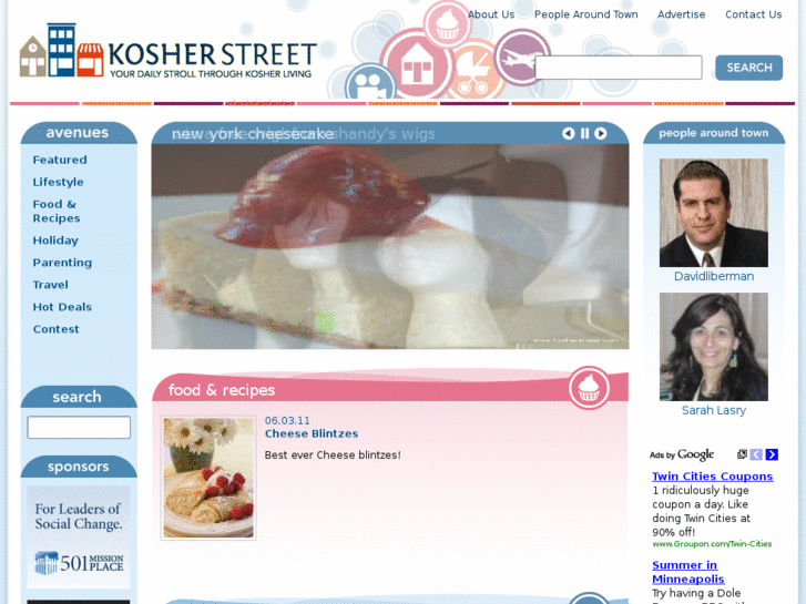 www.kosherstreet.com