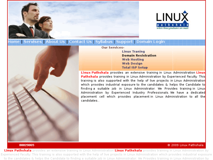 www.linuxpathshala.com
