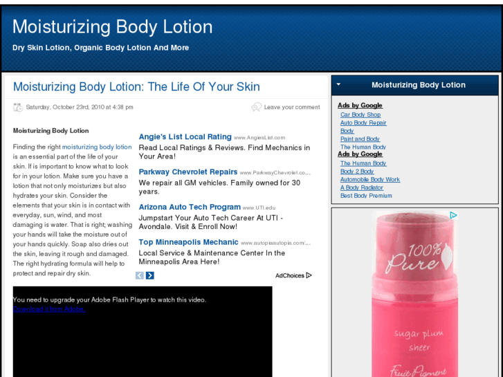 www.moisturizingbodylotion.org