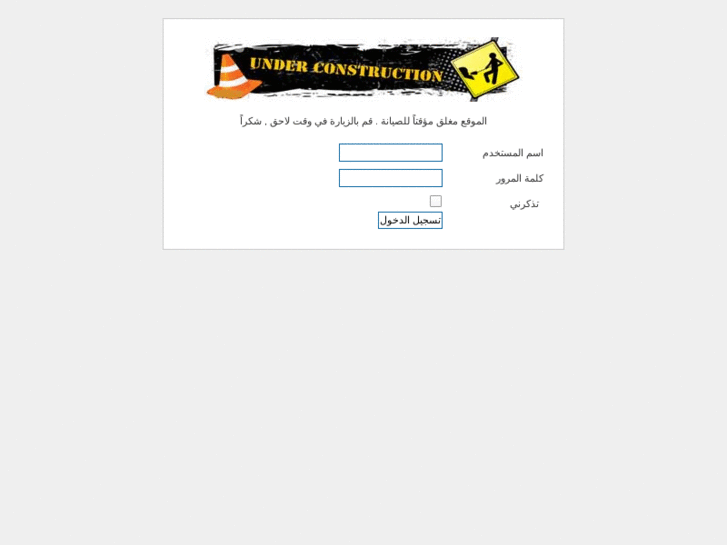 www.php-designer.net