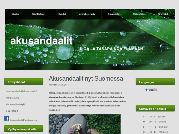 www.akusandaalit.fi