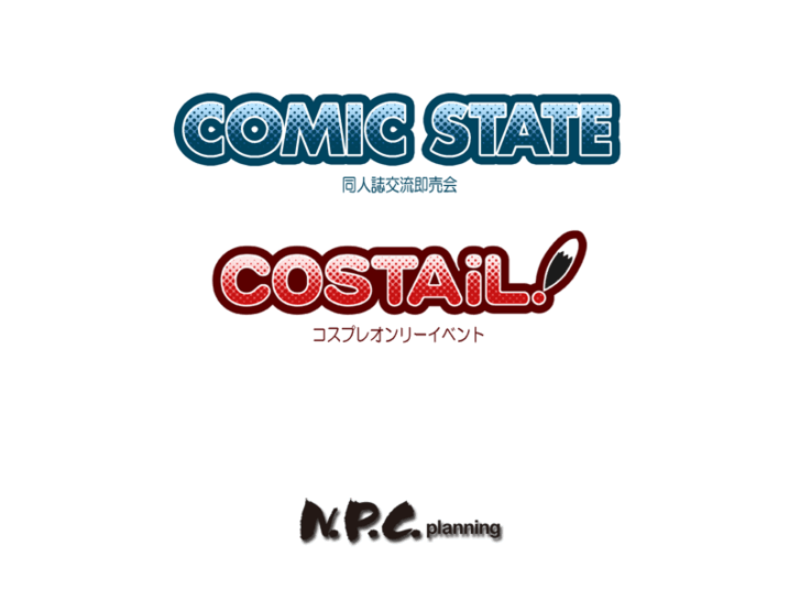 www.comic-state.com