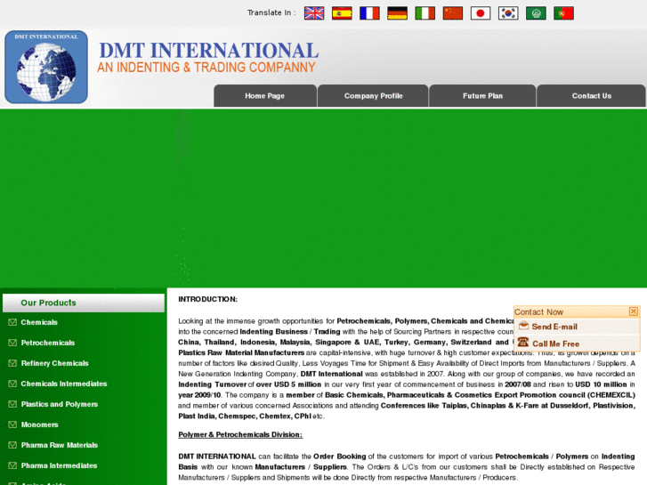 www.dmtinternational.net