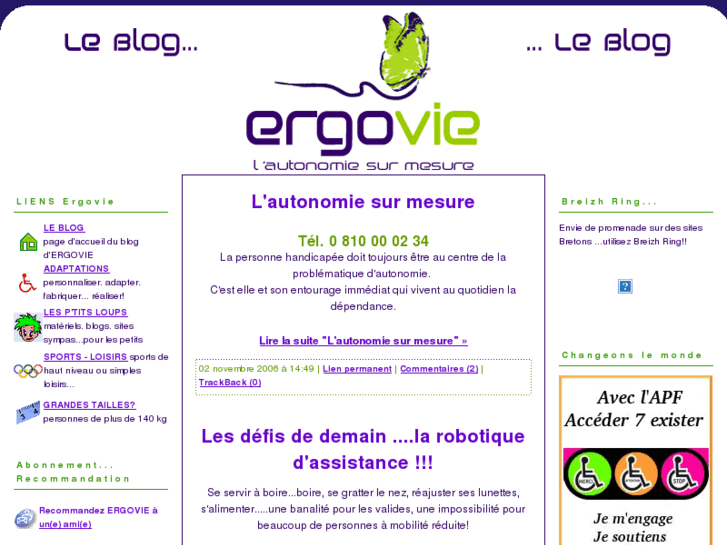 www.ergovie.com