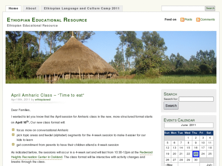 www.ethiopianed.com