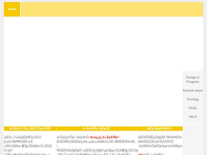 www.itwebdesign.com