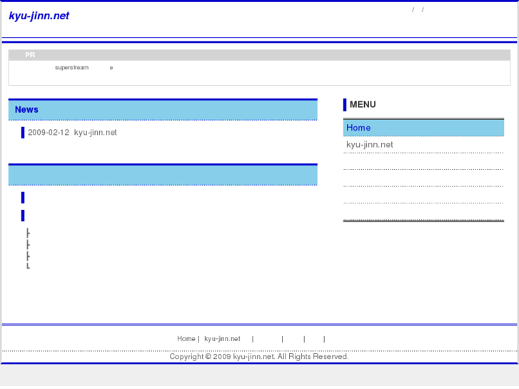 www.kyu-jinn.net
