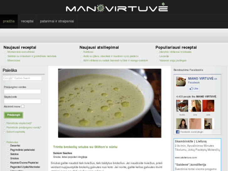 www.manovirtuve.com