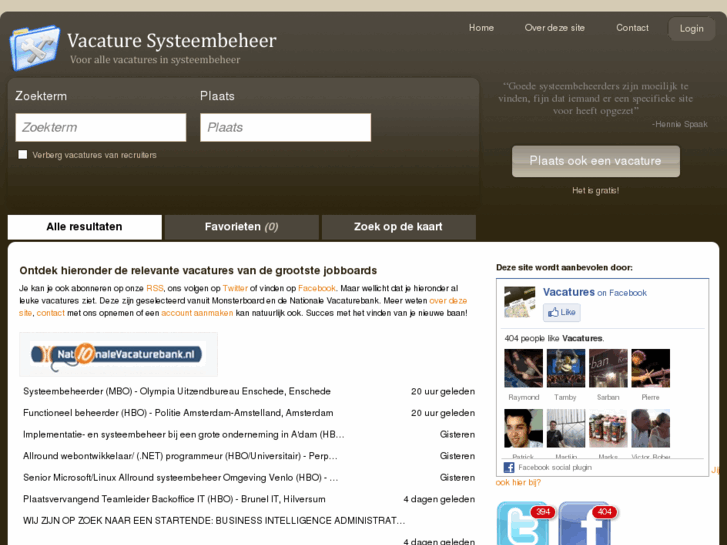 www.vacature-systeembeheer.nl