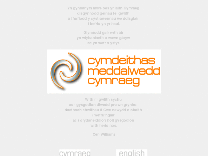 www.welshsoftware.org