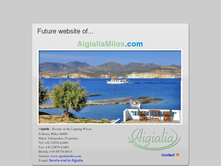 www.aigialia-milos.com