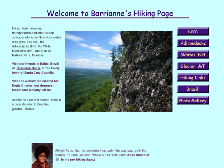 www.barrianne.com