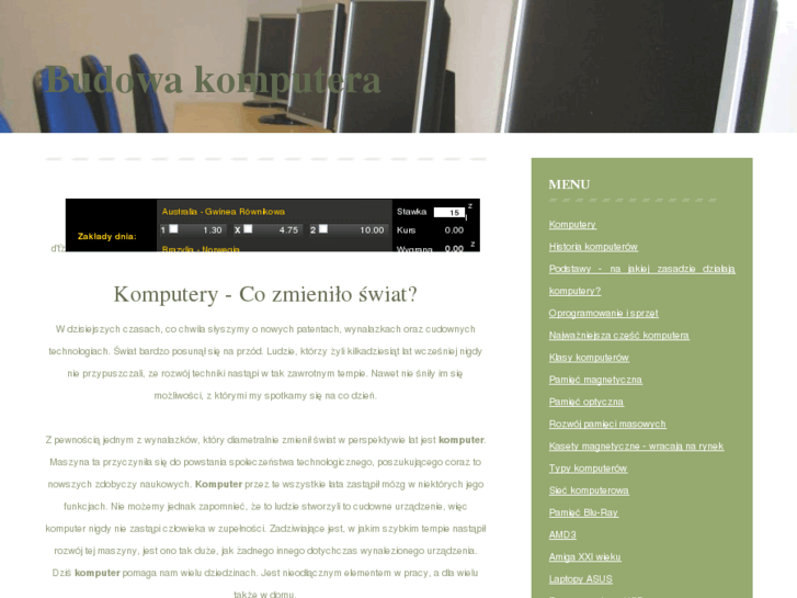 www.compsite.net
