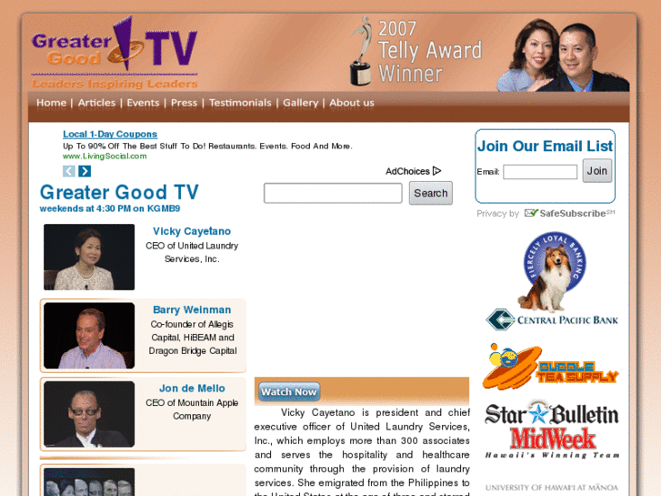 www.greatergoodtelevision.com