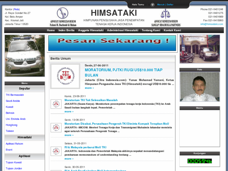 www.himsataki.com