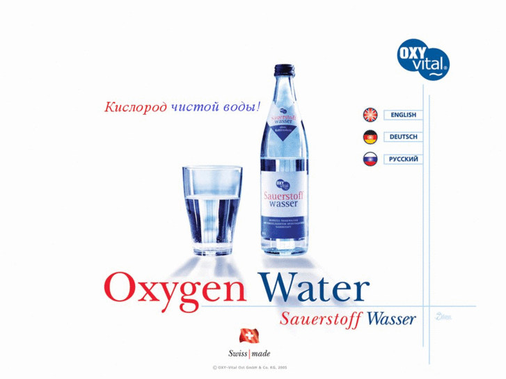 www.oxy-vital-wasser.com