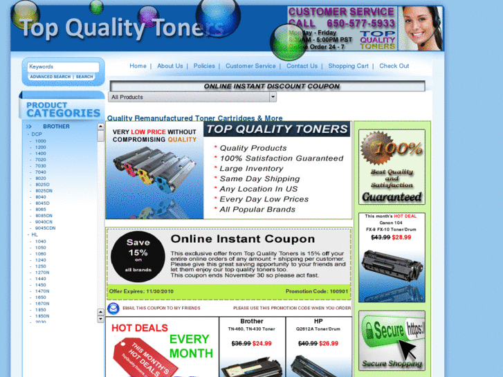 www.topqualitytoners.com