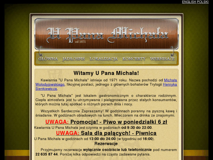 www.upanamichala.com