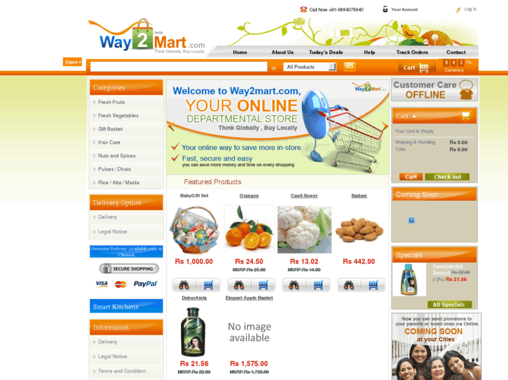 www.way2mart.com