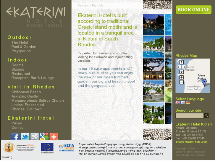 www.ekaterini-hotel.com