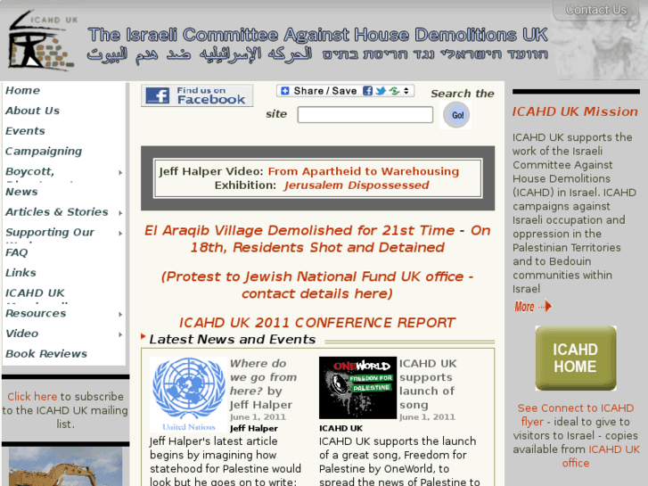 www.icahduk.org