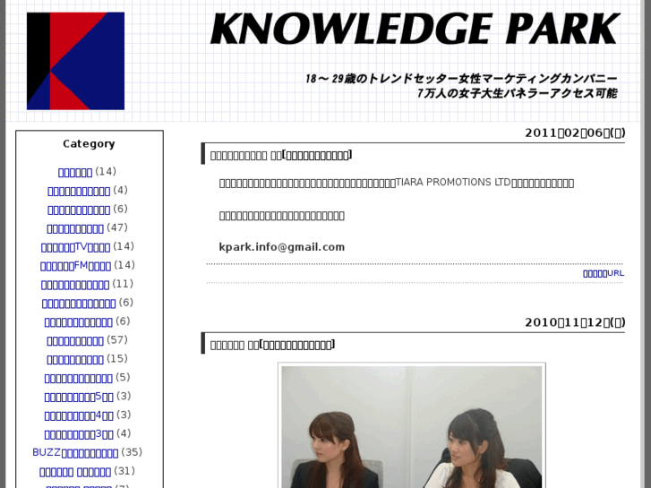 www.k-park.com