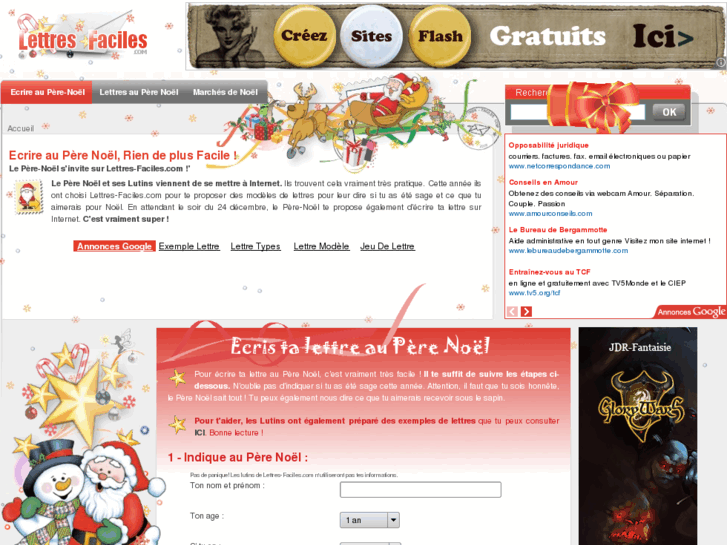 www.lettre-au-pere-noel.com