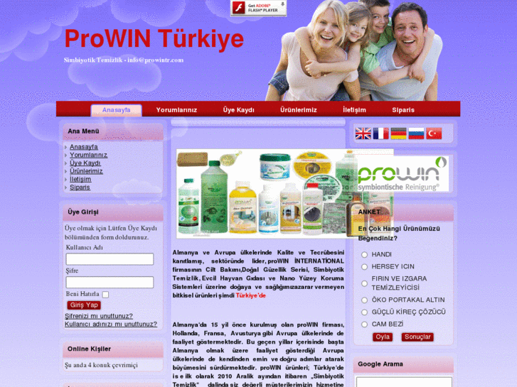 www.prowintr.com