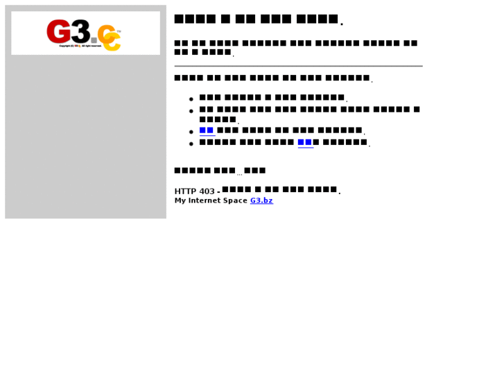 www.withustech.net
