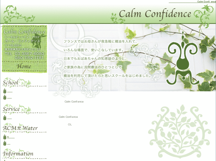 www.calm-confidence.com