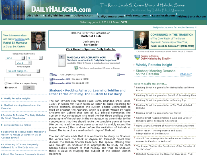 www.daily-halacha.com