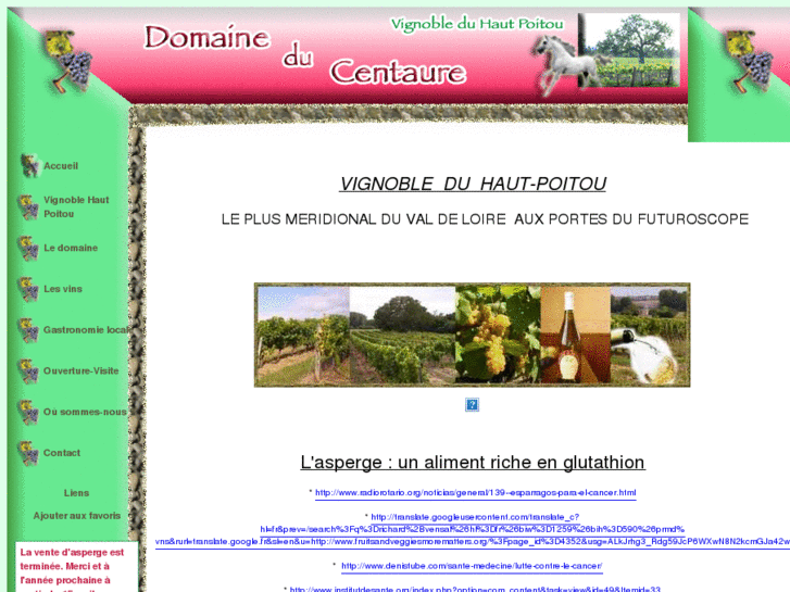 www.domaine-du-centaure.com